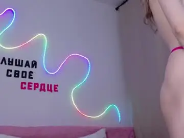 Chaturbate Live Porn of b4by_emilia