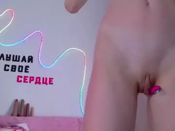 Chaturbate Live Sex of b4by_emilia