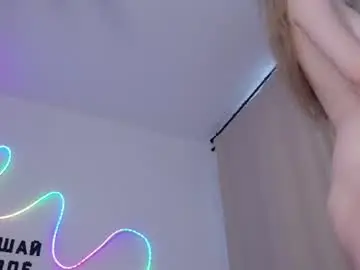 Chaturbate Adult Video Chat of b4by_emilia