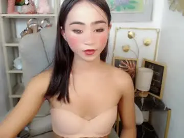 Chaturbate Live Sex Cam of ur_sexyrica