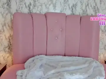Chaturbate Nude Webcam of camilapietri