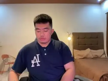 Chaturbate Private Sex Chat of akihiro_morningstar