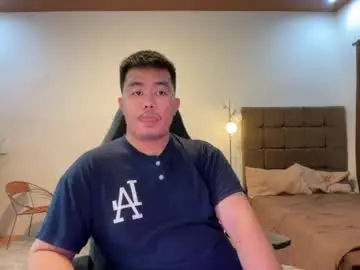Chaturbate Best Webcam of akihiro_morningstar