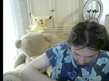 Chaturbate Free Porn Cam of bigdreamaboutyou
