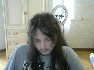 Chaturbate Private Sex Chat of bigdreamaboutyou