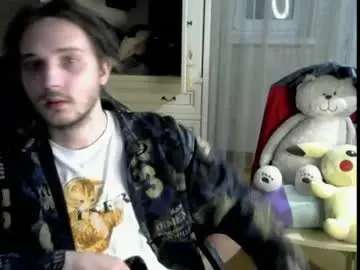Chaturbate Sex Chat of bigdreamaboutyou