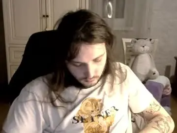 Chaturbate Best Webcam of bigdreamaboutyou