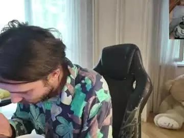 Chaturbate Private Sex Chat of bigdreamaboutyou