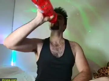Chaturbate Sex Chat of king7045