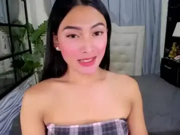 Chaturbate Nude Webcam of phenomenal_ivy