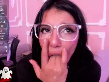 Chaturbate Nude Webcam of sakiakanee