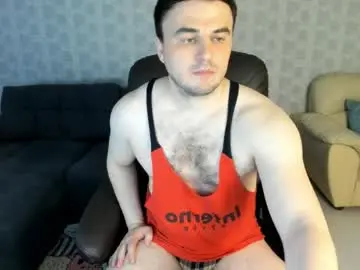 Chaturbate Sex Cam of bruce_wayne94