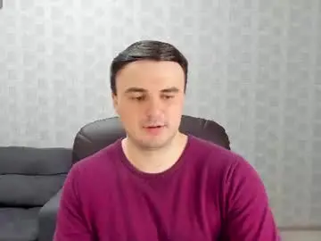 Chaturbate Watch Live Sex Cams of bruce_wayne94