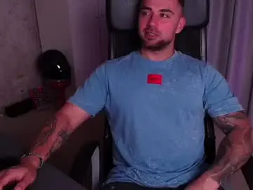 Chaturbate Sex Chat of duncanstones