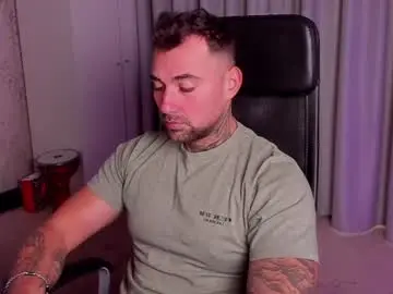 Chaturbate Adult Webcam of duncanstones