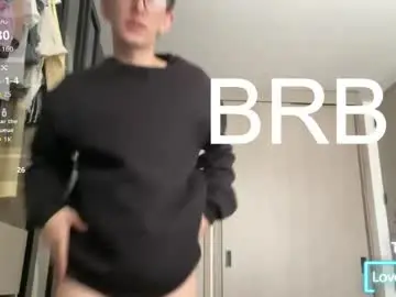 Chaturbate Live Sex Cam of mikebelf4