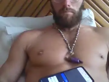 Chaturbate Private Sex Chat of omegafate
