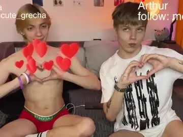 Chaturbate Free Porn Cam of tuz94