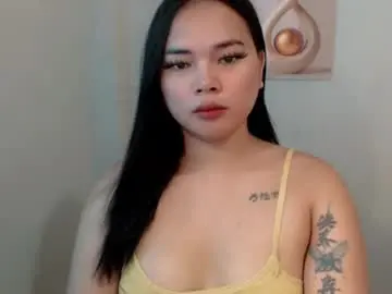 Chaturbate Adult Webcam of cum_and_squirtx