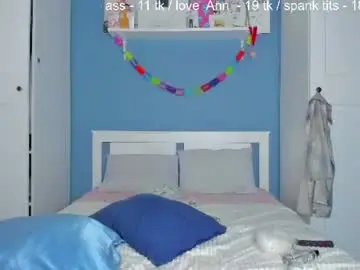 Chaturbate Nude Webcam of squirtprincessanna