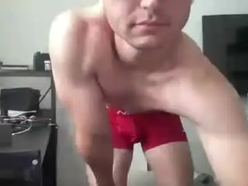Chaturbate Best Webcam of ryan287747