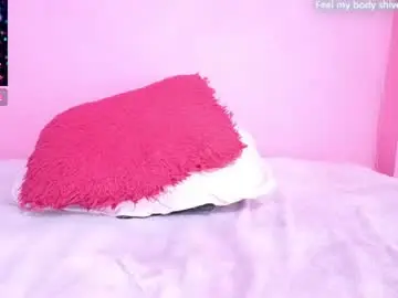 Chaturbate Adult Webcam of althea_moore