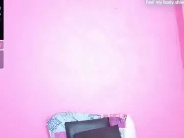 Chaturbate Live Sex Cam of althea_moore