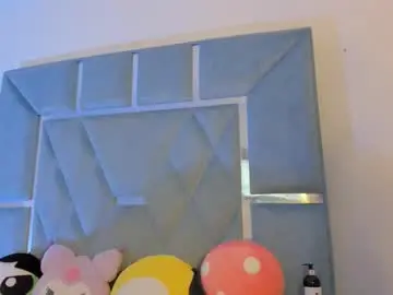 Chaturbate Sex Chat of bellota1ht