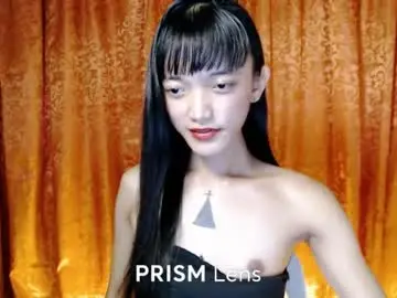 Chaturbate Free Porn Cam of chinita_69s