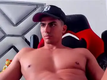 Chaturbate Adult Webcams of danterouxx