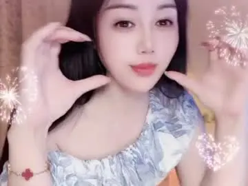 Chaturbate Watch Live Sex Cams of yuner0715