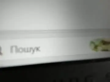 Chaturbate Live Sex Cam of dyafirst