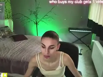 Chaturbate Best live sex cam show of emmygreans