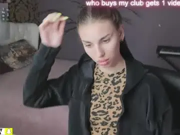 Chaturbate Nude Webcam of emmygreans