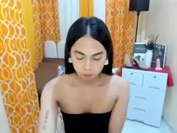 Chaturbate Sex Cam of seductive_yuki