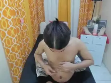 Chaturbate Free Porn Cam of seductive_yuki