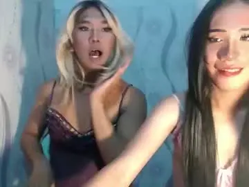 Chaturbate Free Porn Cam of yourwife_material99