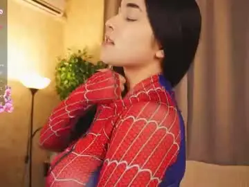 Chaturbate Sex Chat of _marvelous_time_