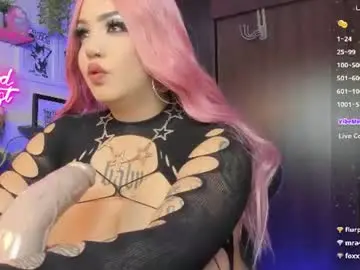 Chaturbate Adult Video Chat of diamond_dustt