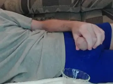 Chaturbate Sex Cam of drippyjt