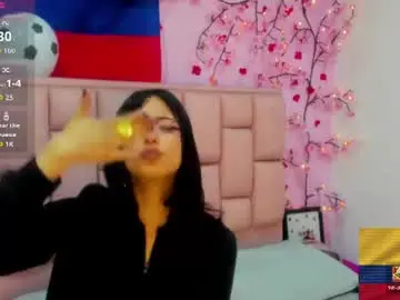 Chaturbate Private Sex Chat of emma_cg
