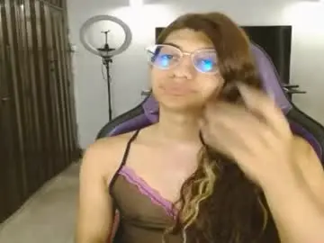 Chaturbate Free Porn Cam of engiel_phoenix