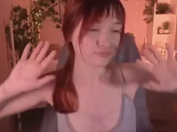 Chaturbate Sex Chat of salt_mira