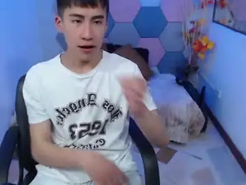 Chaturbate Private Sex Chat of andy_norton