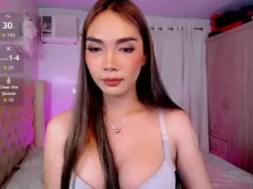 Chaturbate Adult Webcam of ate_sam