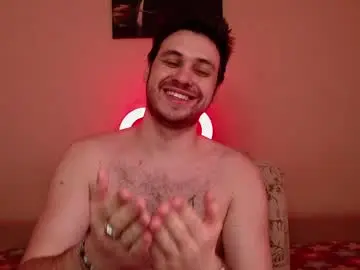 Chaturbate Private Sex Chat of hisoka_morow_