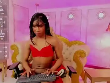 Chaturbate Adult Webcams of kitymua