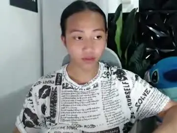 Chaturbate Adult Webcam of sweetiie_caren