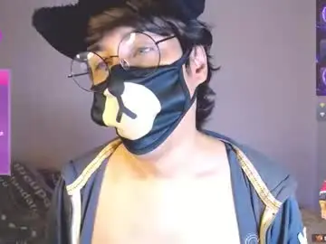 Chaturbate Adult Webcams of yuniorb