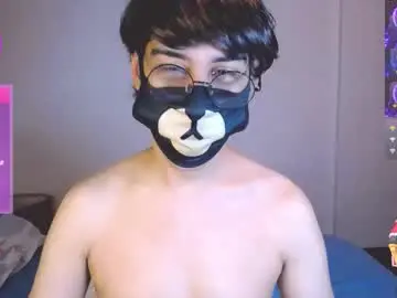 Chaturbate Private Sex Chat of yuniorb